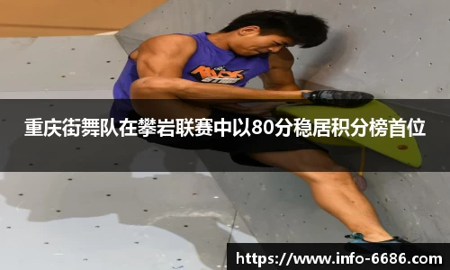 6686体育官方网站